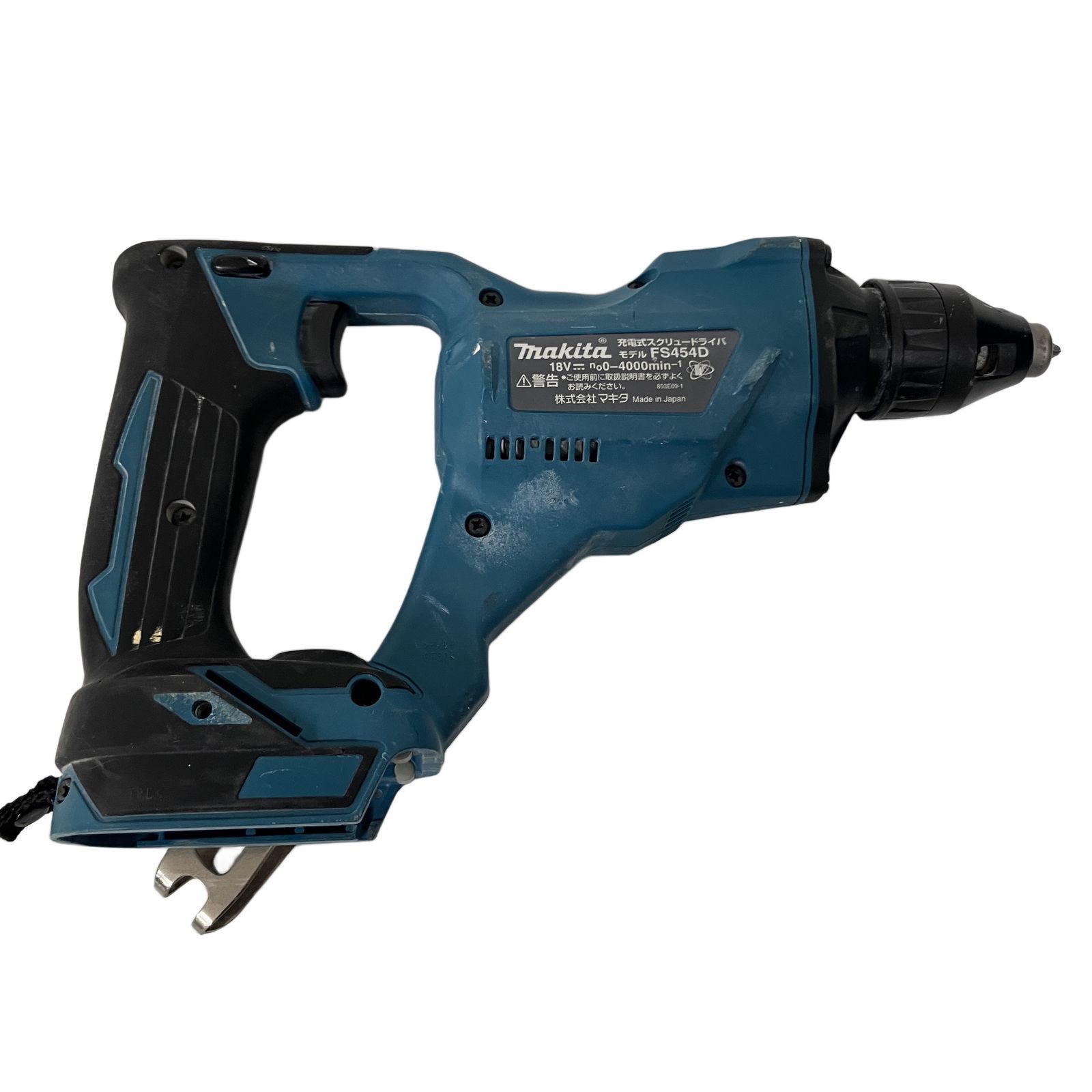 makita FS 454 D 18 V 充電式 スクリュードライバー 電動工具 マキタ