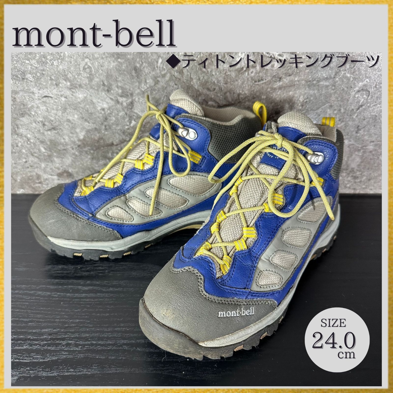 S610 Mont-Bell Montbeltiton waterproof hiking shoes sneakers trekking boots low mountaineering hiking trekking camping lightweight blue blue x gray 24 cm