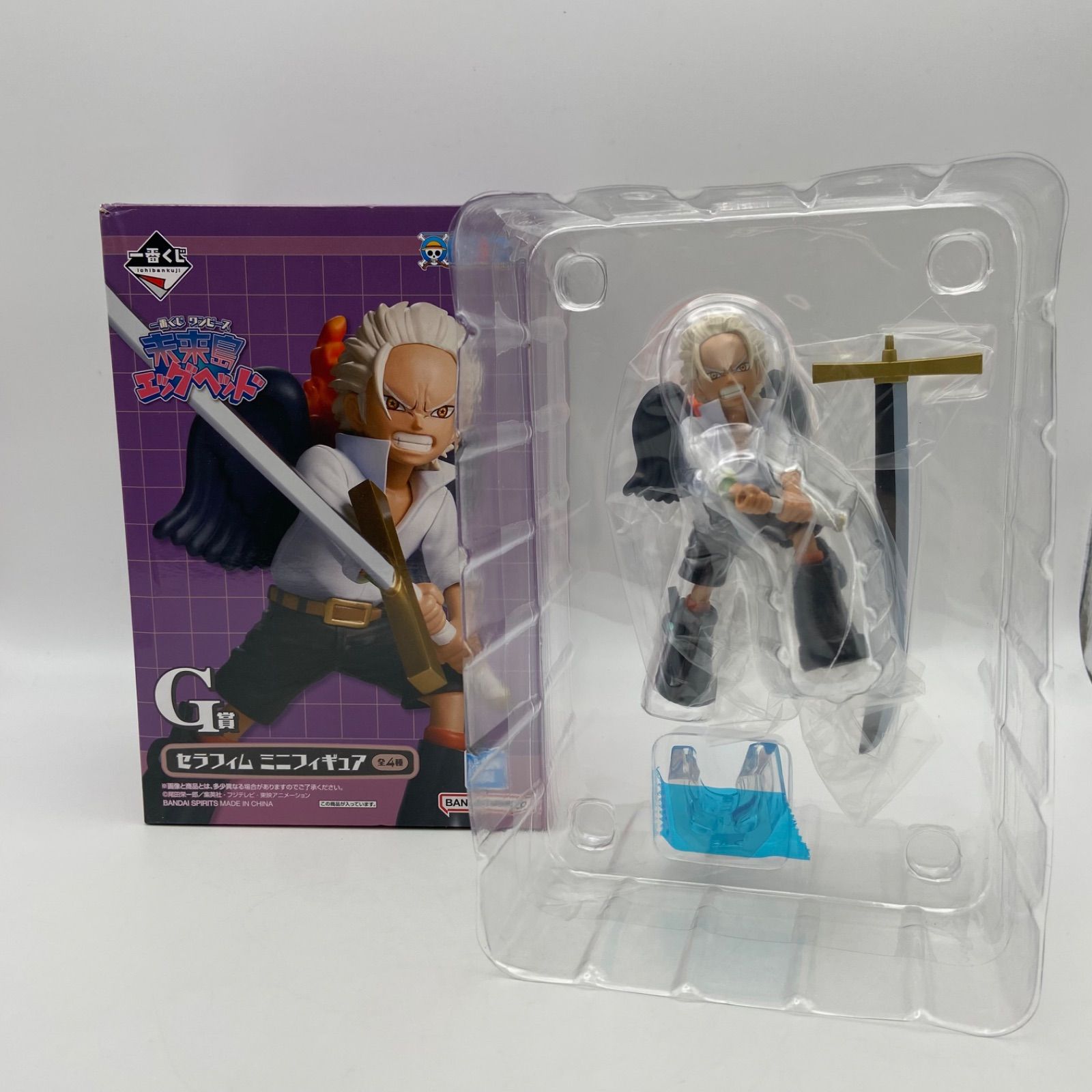 一番くじ ワンピース 未来島エッグヘッド G賞 セラフィム ミニ