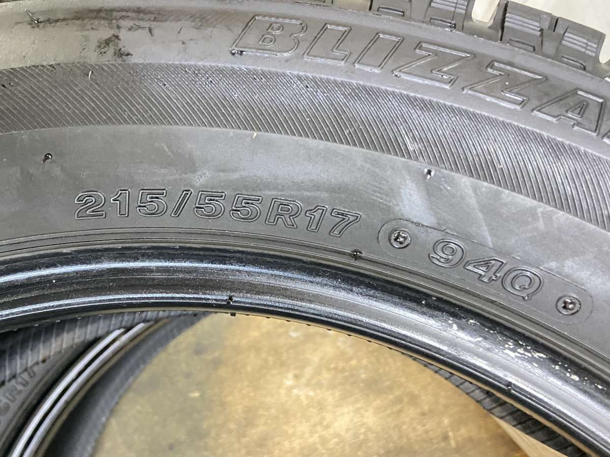 ブリヂストン ブリザック