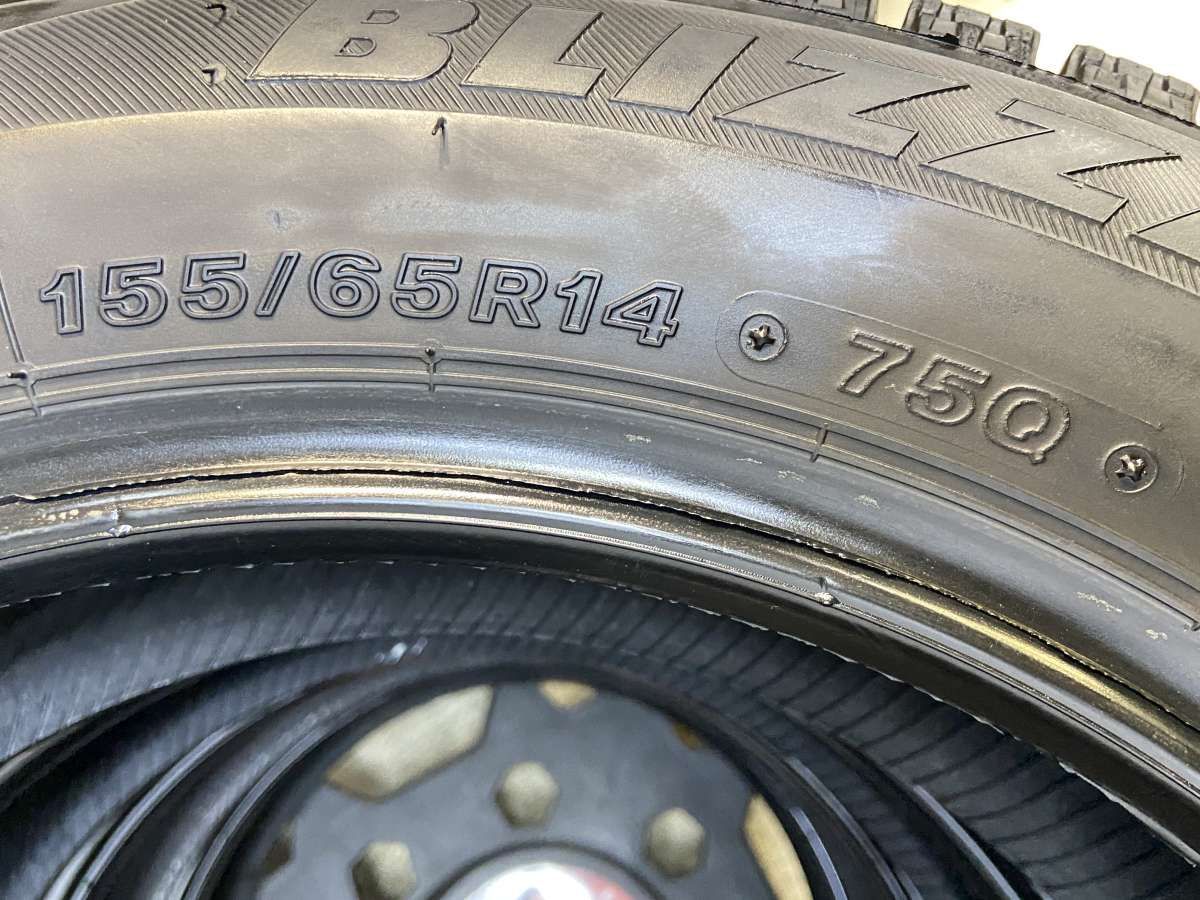 155/65R14 ブリヂストン ブリザック VRX 中古タイヤ スタッドレス 