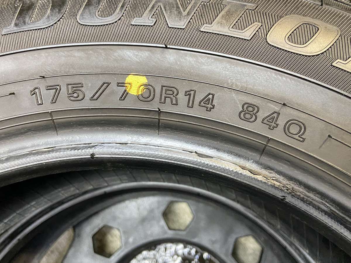 ウィンターマックス