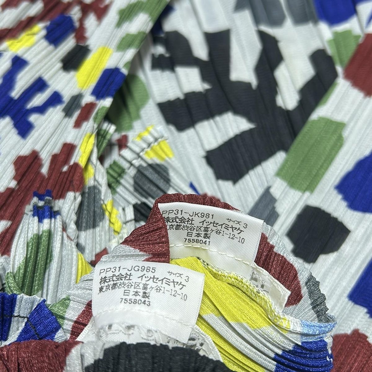 ライトグレー×ブラウン×マルチ プリーツ