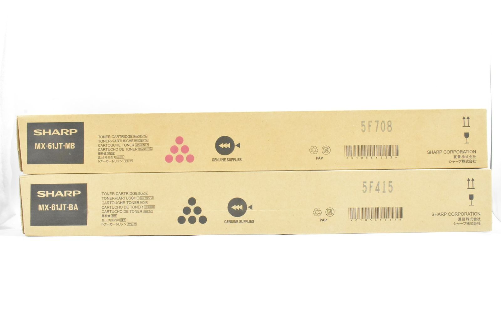 シャープ トナー MX 61 JT MB BA SHARP D N 05 byebye