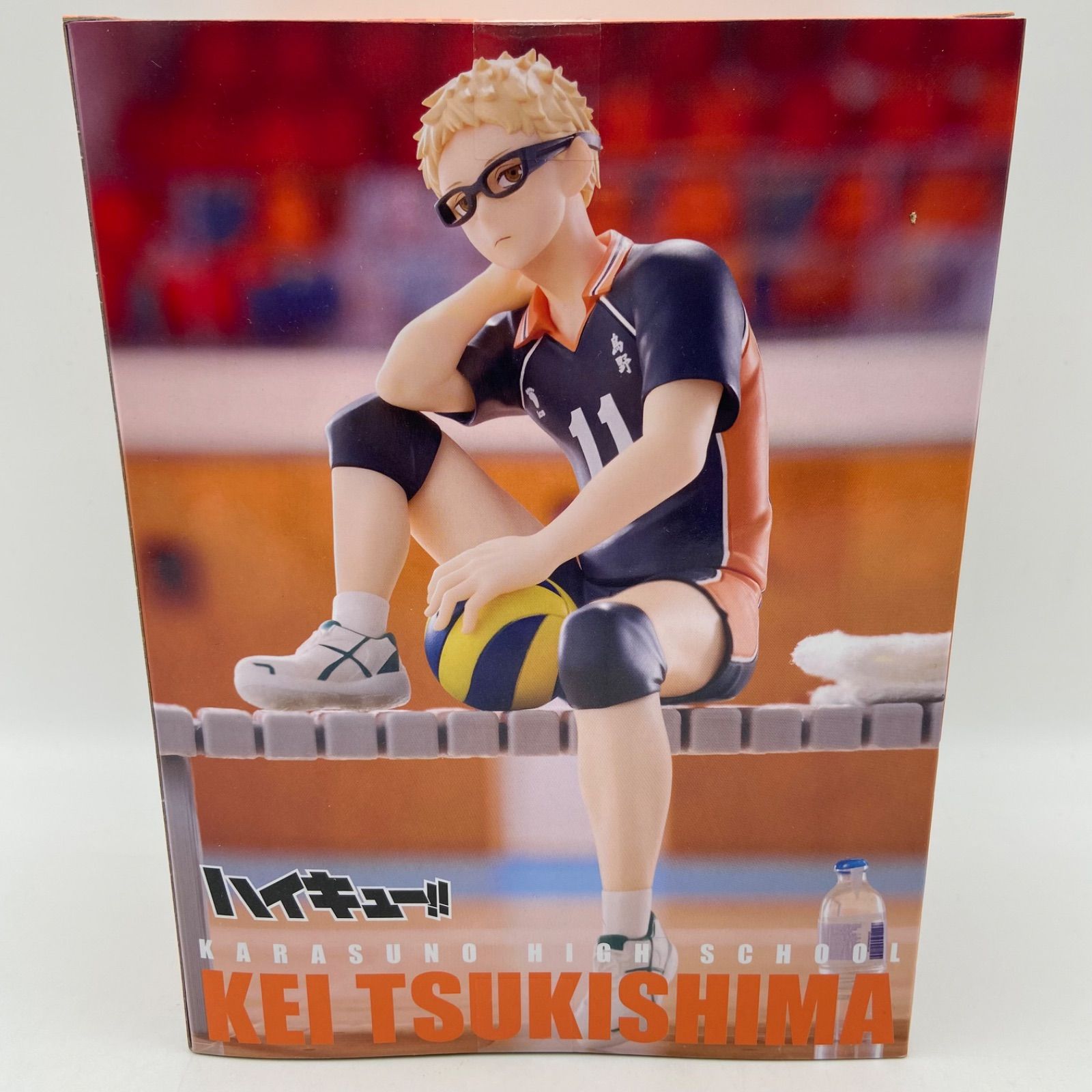 未開封 ハイキュー‼ ぬーどるストッパーフィギュア 月島蛍 プライズ