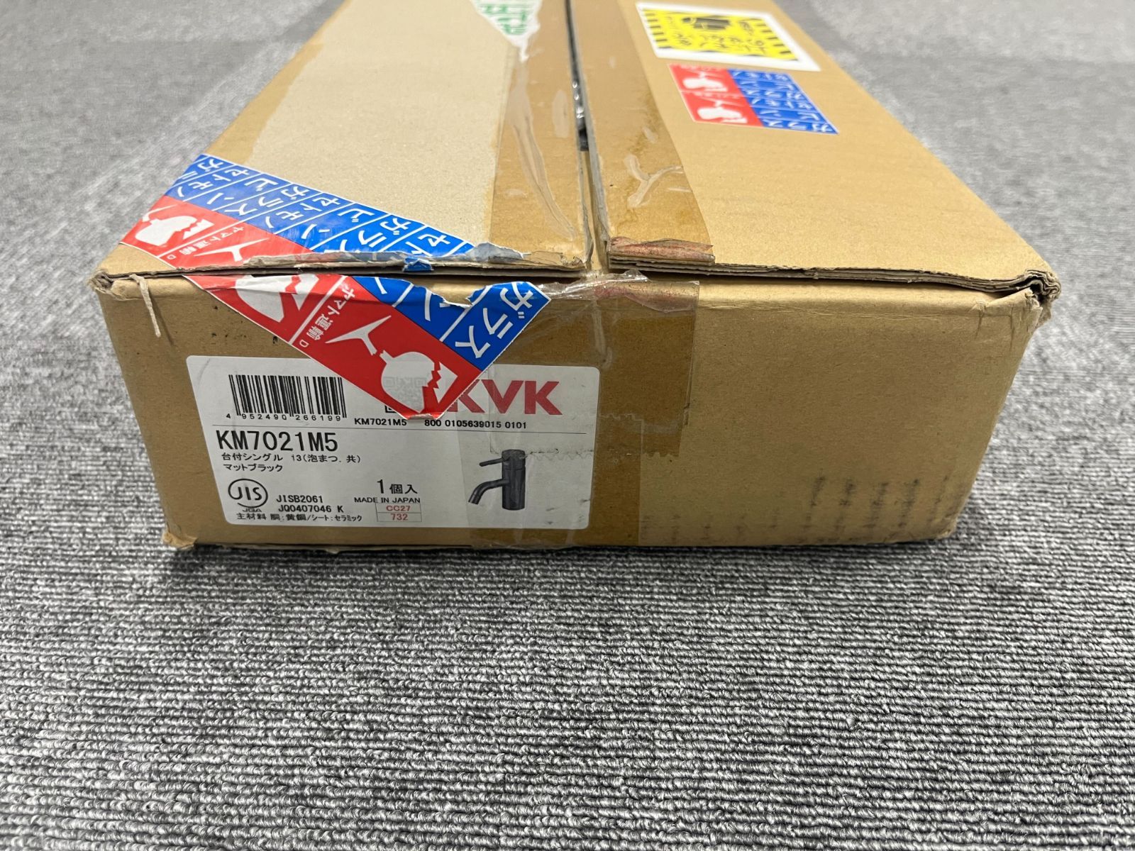 化粧箱傷アリ KV 洗面混合栓 ﾏｯﾄ