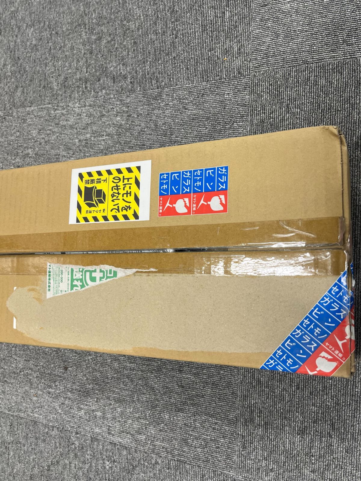 化粧箱傷アリ KV 洗面混合栓 ﾏｯﾄ