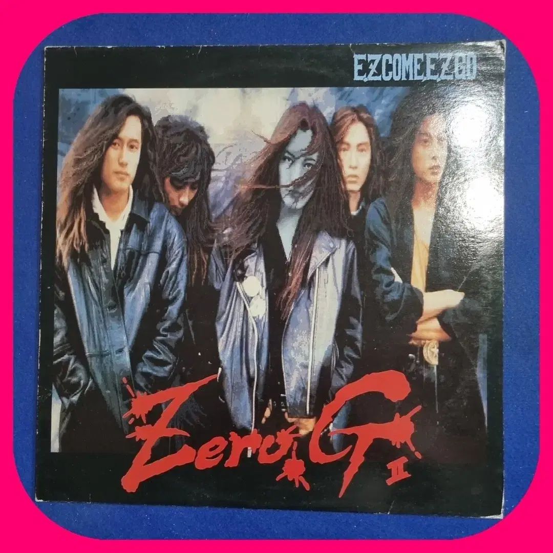 創世の龍 販売 ~李世民 大唐建国記~ DVD-BOX 2 Amazon.co.jp: 創世の龍