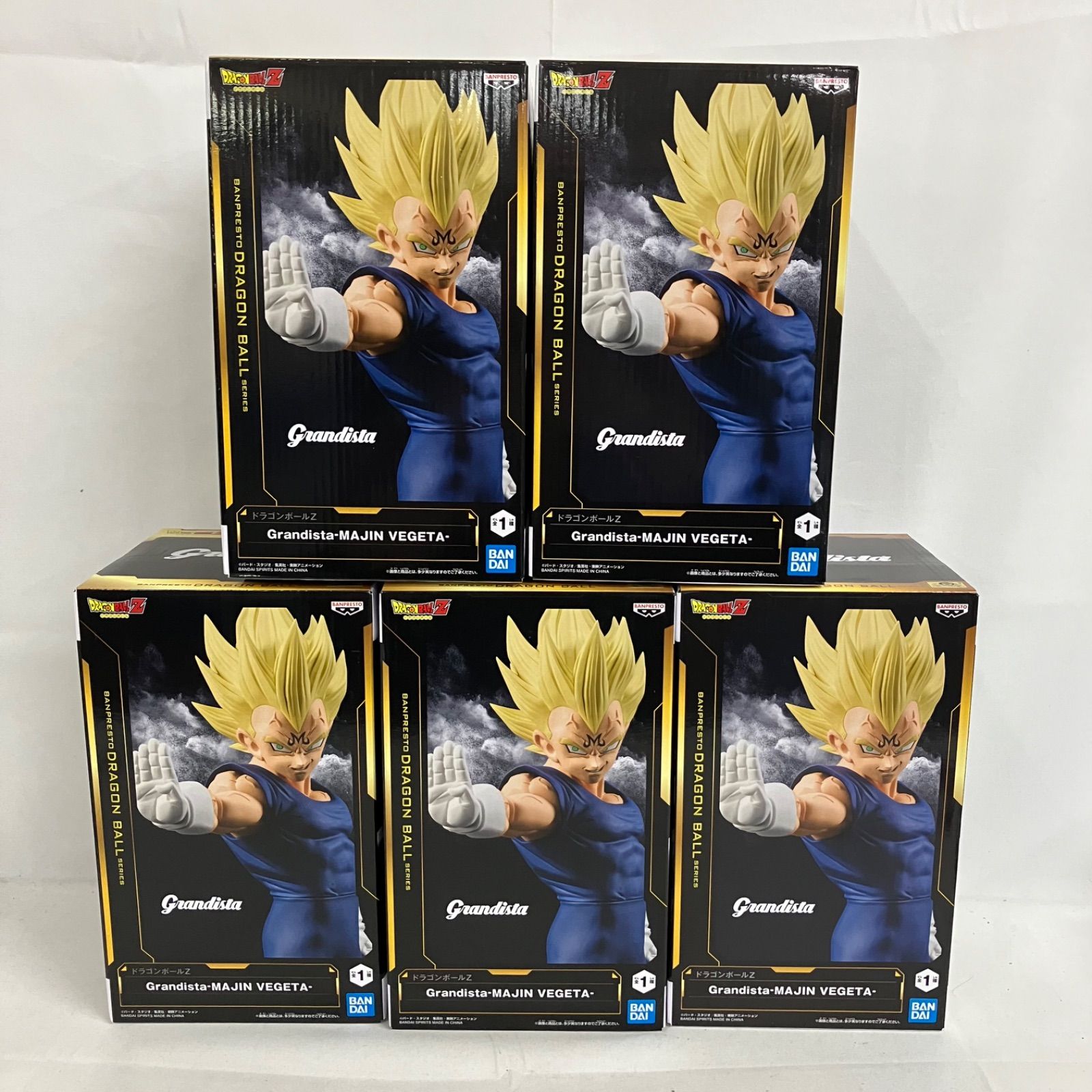未開封 ドラゴンボールZ Grandista 魔神ベジータ フィギュア 5個セット