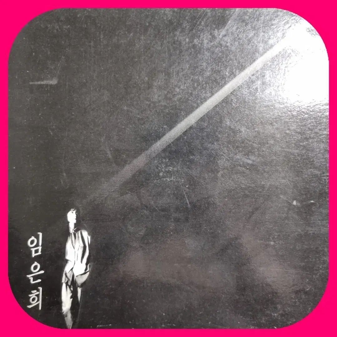 1 家 lp 犬神家の一族 レコード LP 【公式通販】