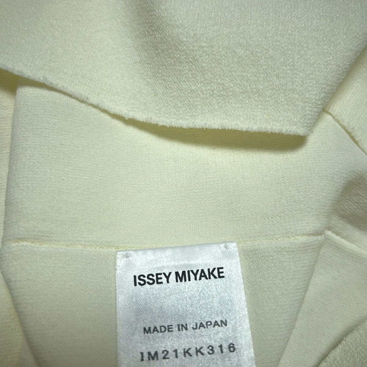 ISSEYMIYAKE(イッセイミヤケ) 半袖カットソー サイズ2 M レディース