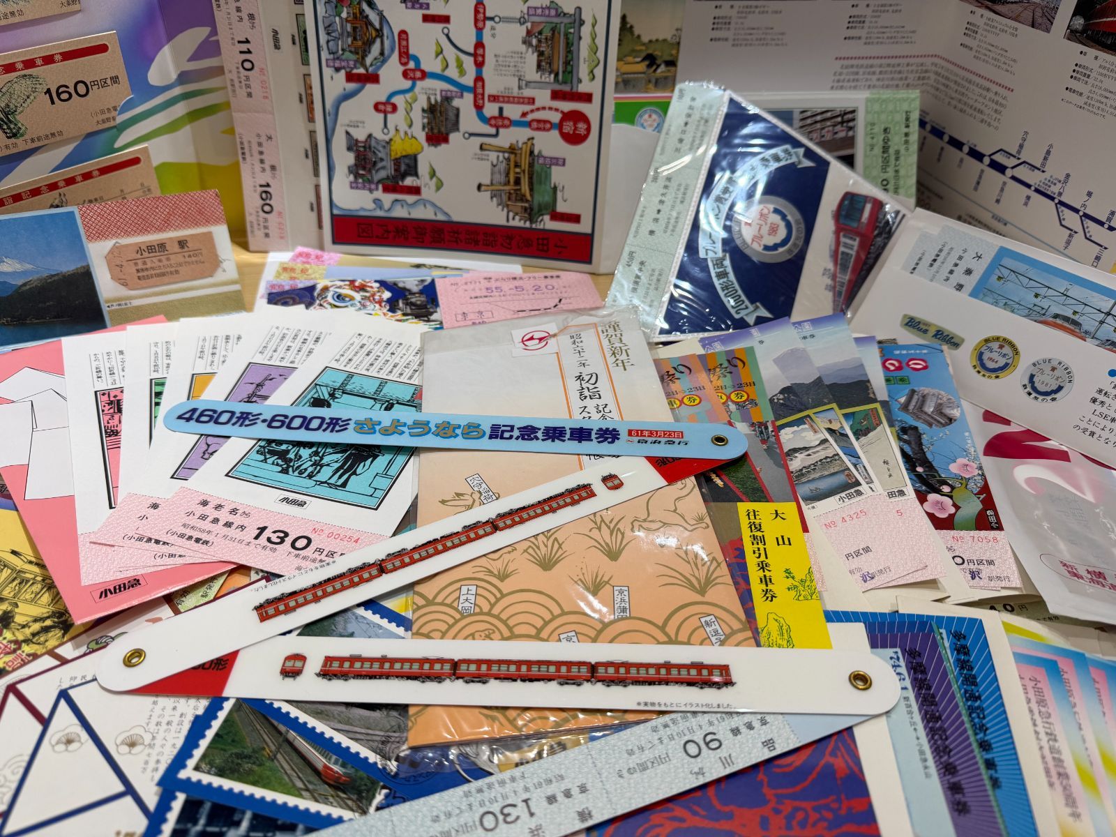 記念乗車券まとめ売り - メルカリ