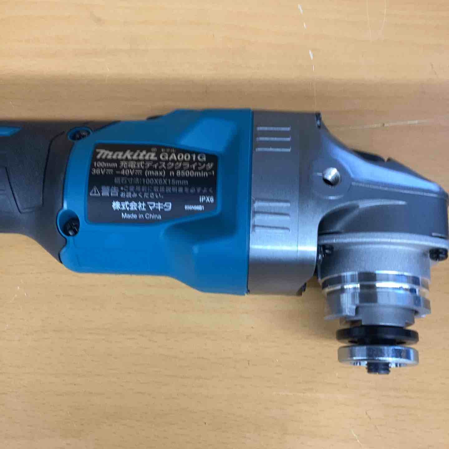  マキタ makita 100 mmコードレスディスクグラインダ GA 001 GZ 金属 石材 木材 切断 研削 研磨 グラインダー 研磨機