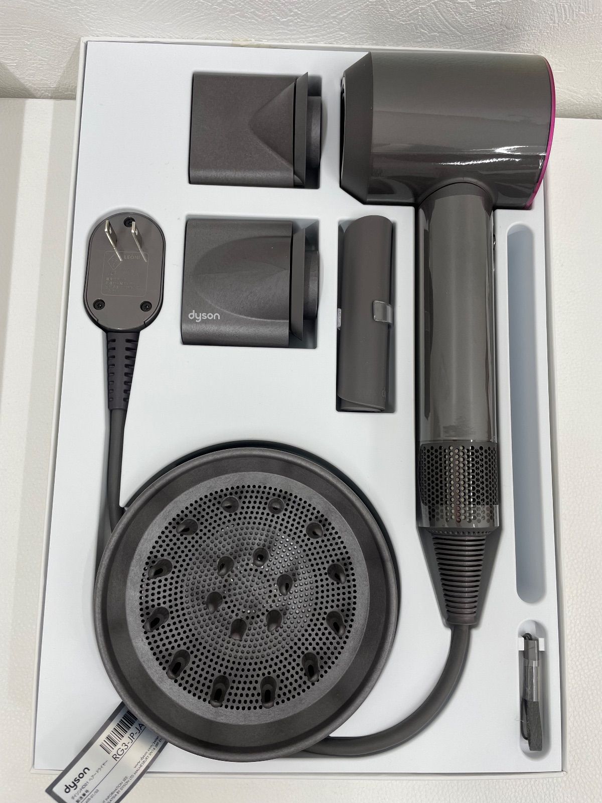 Dyson supersonic ダイソン スーパーソニック HD 01 ドライヤー 動作 のみ使用