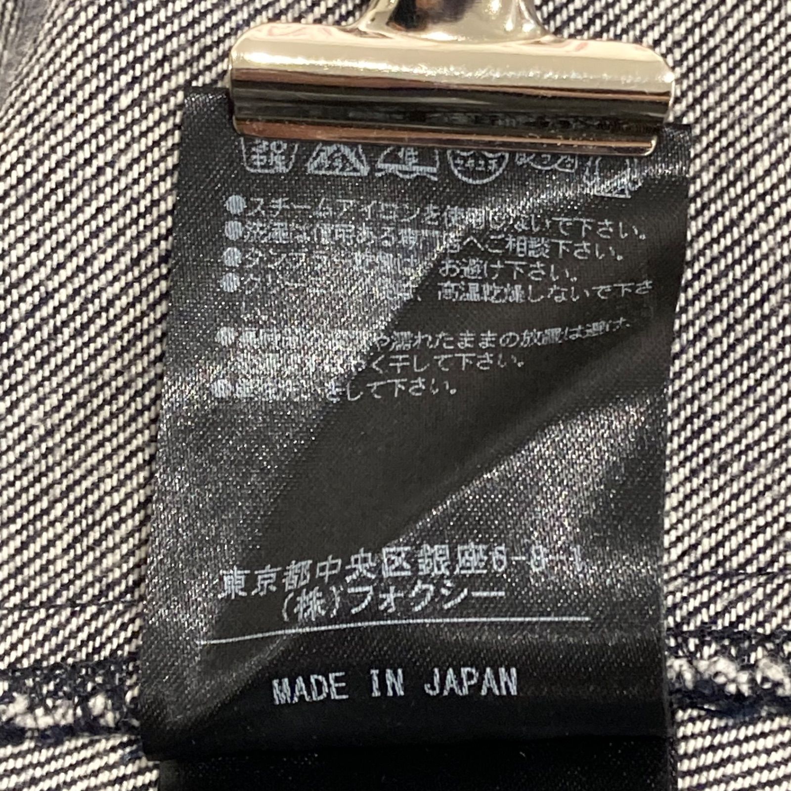 FOXEY NEW YORK フォクシーニューヨーク デニムワンピース デニム 日本