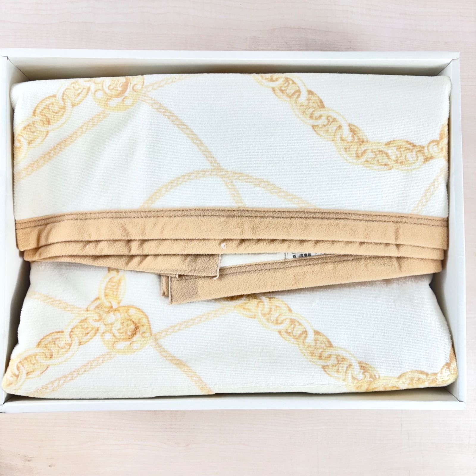 未使用品】CELINE 西川産業 ご家庭で洗える 綿毛布 140×200cm 高級