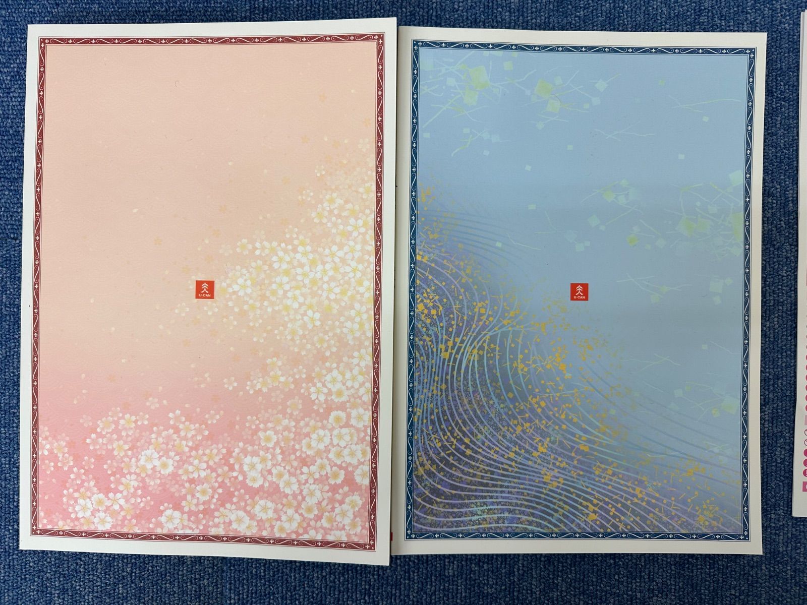 ユーキャン　聞いて楽しむ日本の名作 AK100-z】ユーキャン 聞いて楽しむ日本の名作 - メルカリ