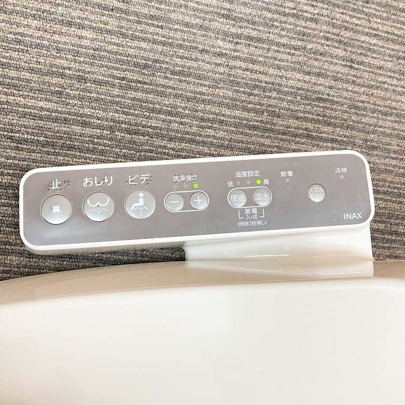 中古品】【美品】 INAX (イナックス) 電気温水便座 ウォシュレット