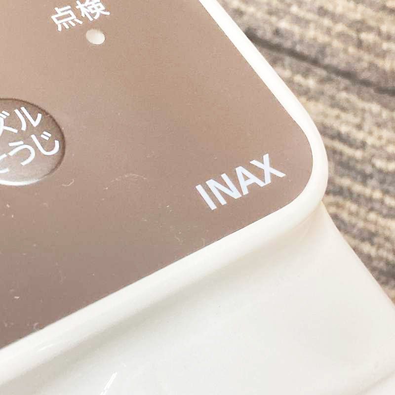 中古品】【美品】 INAX (イナックス) 電気温水便座 ウォシュレット