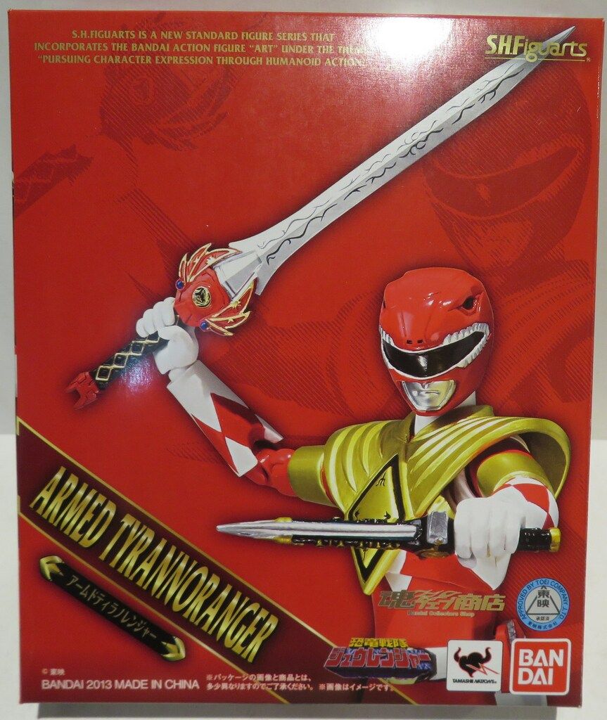 バンダイ S.H.Figuarts 恐竜戦隊ジュウレンジャー アームドティラノレンジャー
