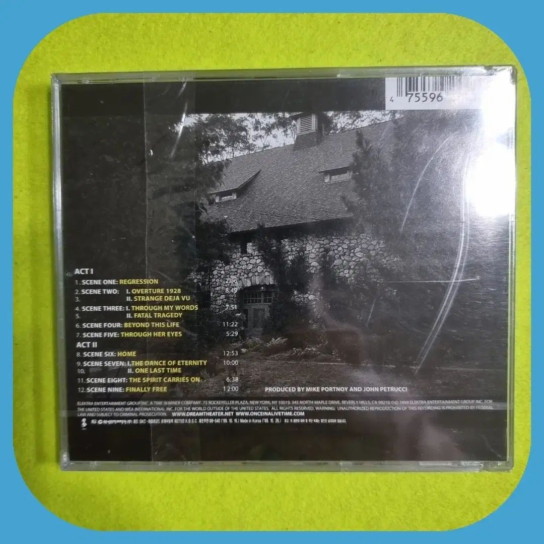 CD Dream Theater 初回限定未開封CD+SHMCD 3枚セット 極美品