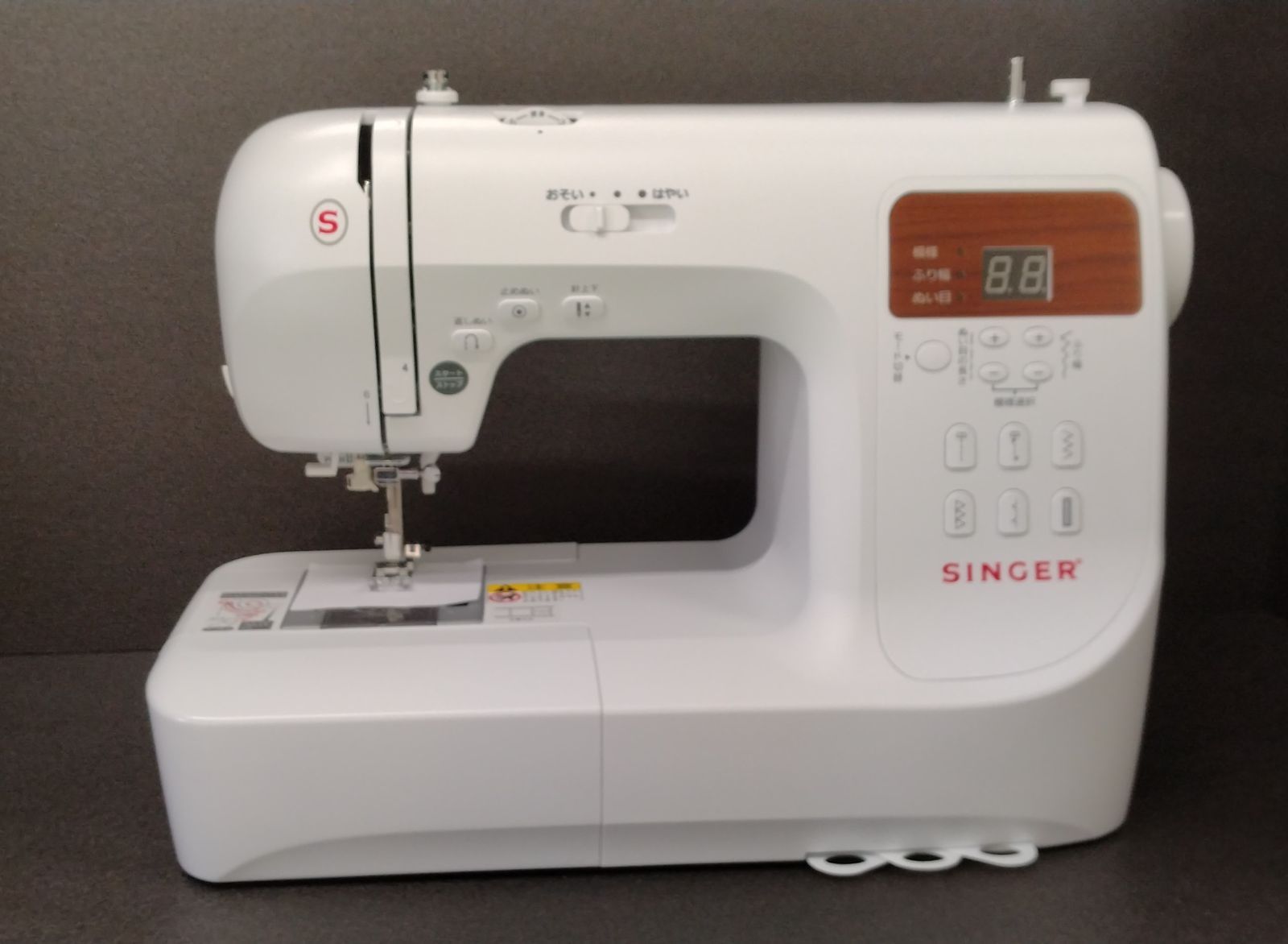 シンガー SN 777αⅢ White コンピュータミシン