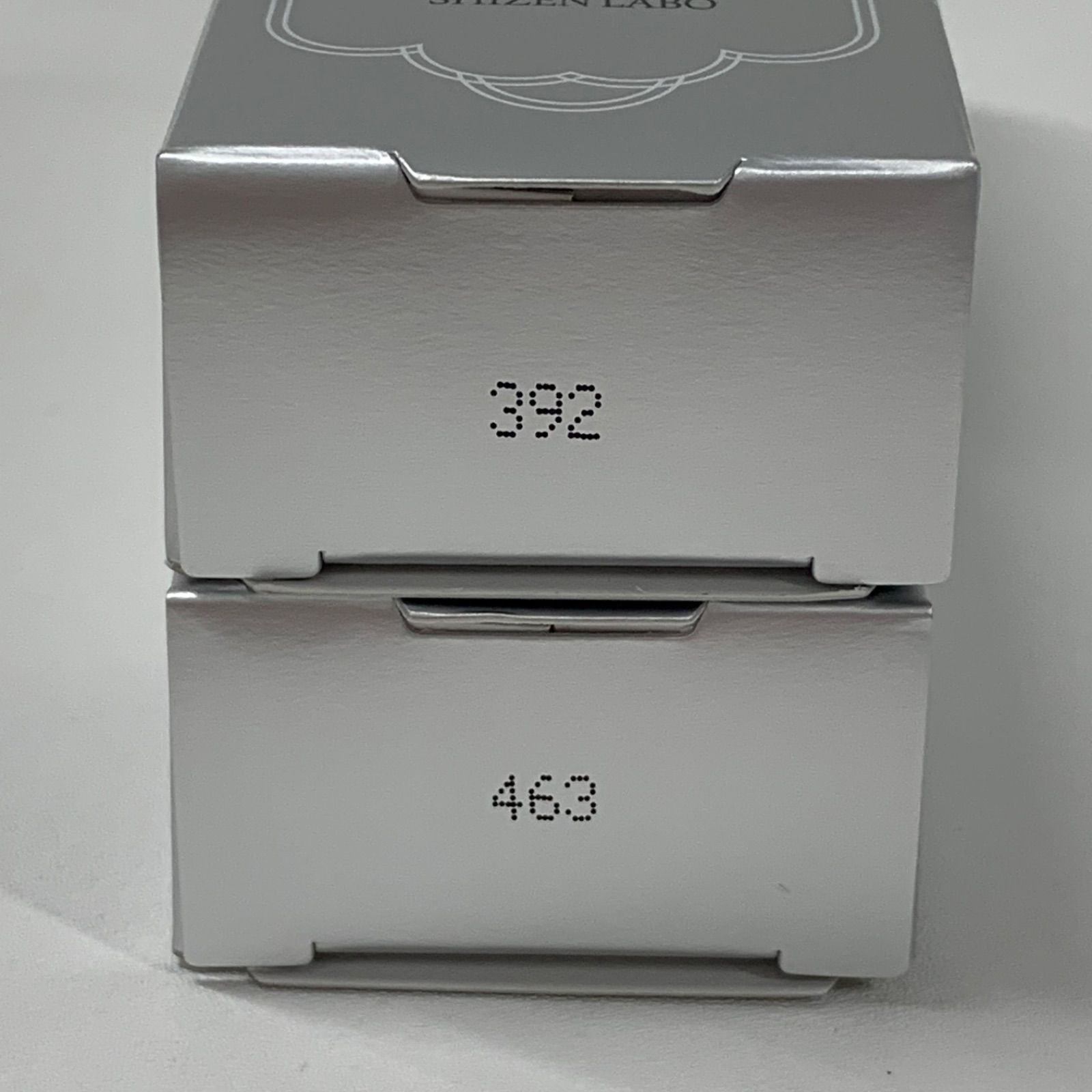 L1893 K SHIZEN LABO bihacure ビハキュア 薬用美白クリーム 32g 計2点