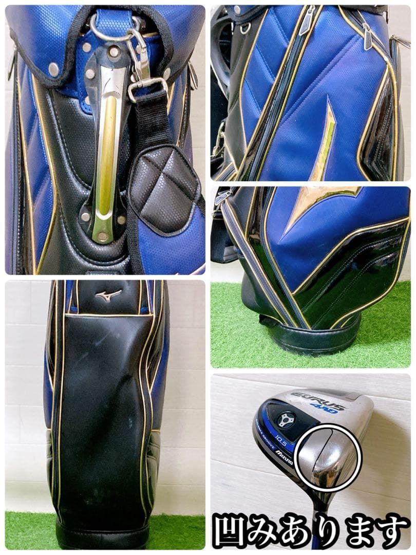 M 3.初心者オススメ メンズセット ゴルフクラブ 14本 右利き - メルカリ