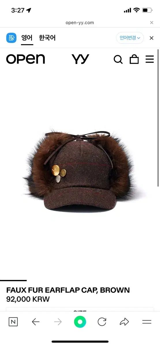 open yy イヤーフラップ キャップ