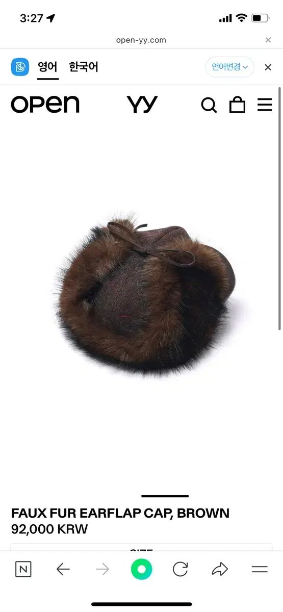  open yy イヤーフラップ キャップ その他 キャップ