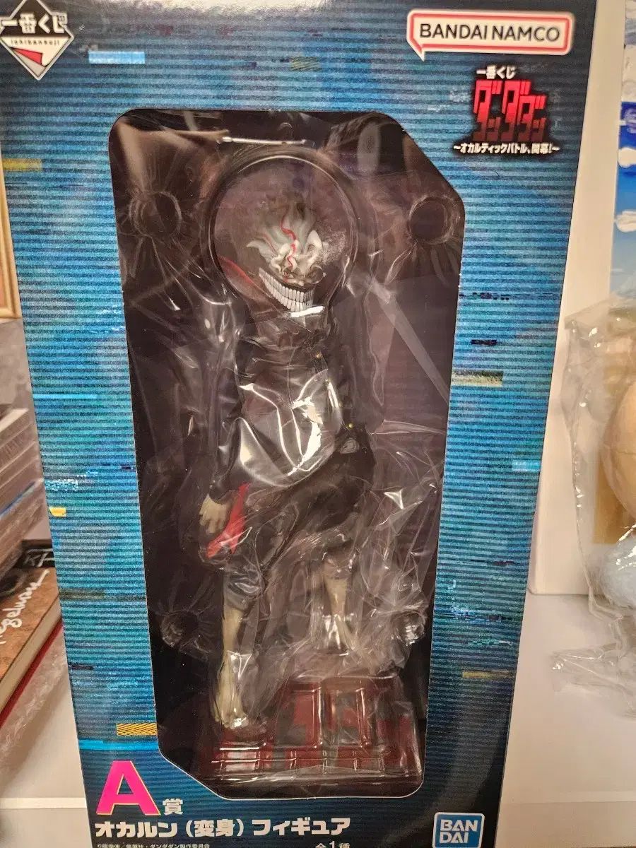 一番くじ ダンダダン オカルン変身 フィギュア アウトレット A賞 一番