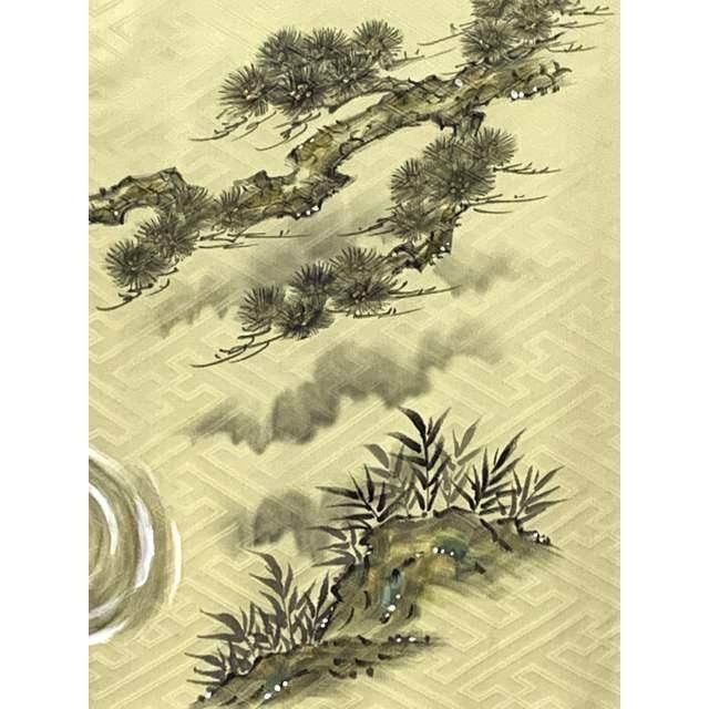 赤ちゃんのお祝い着 初着