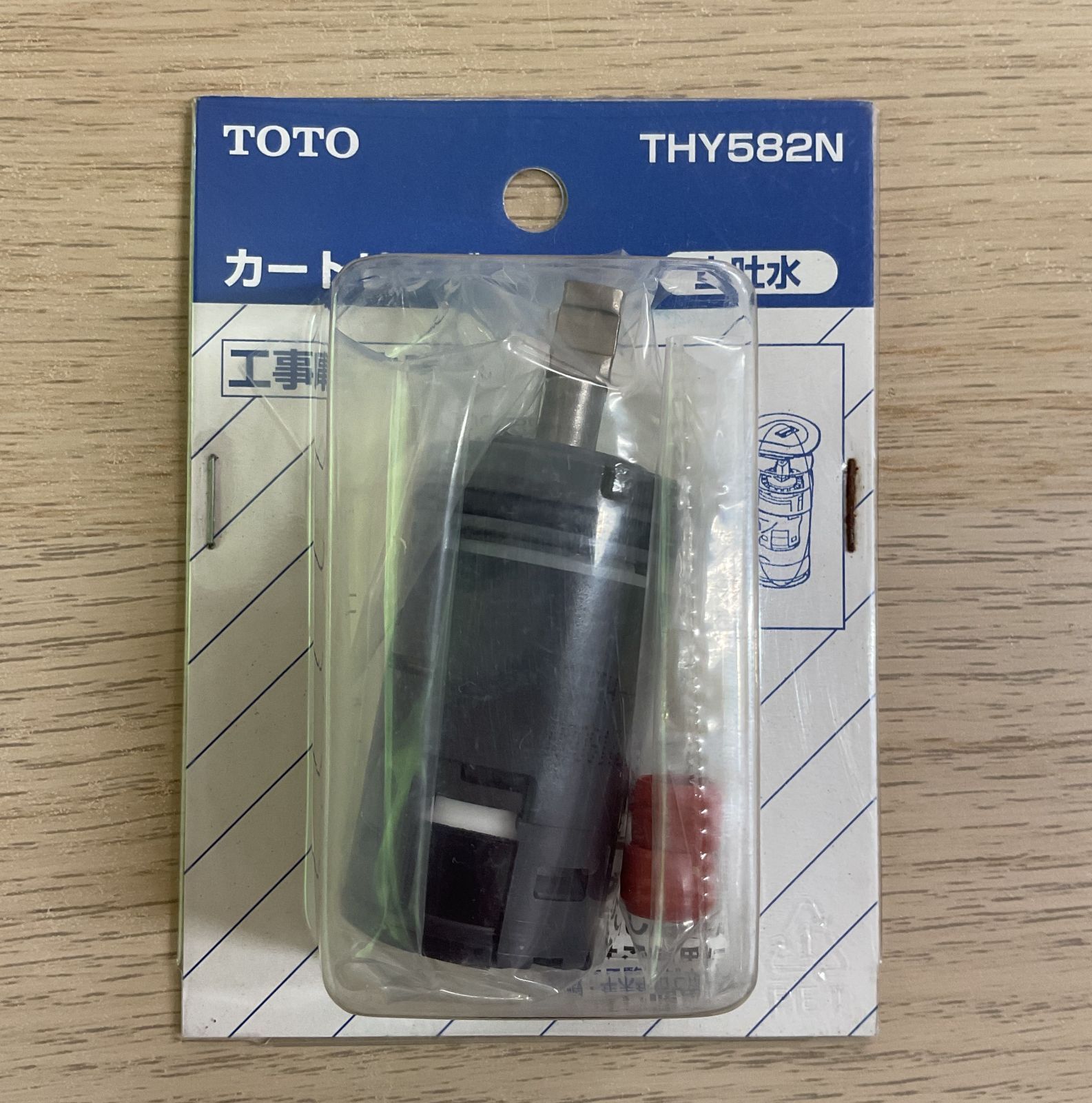 TOTO カートリッジ THY582N - メルカリ