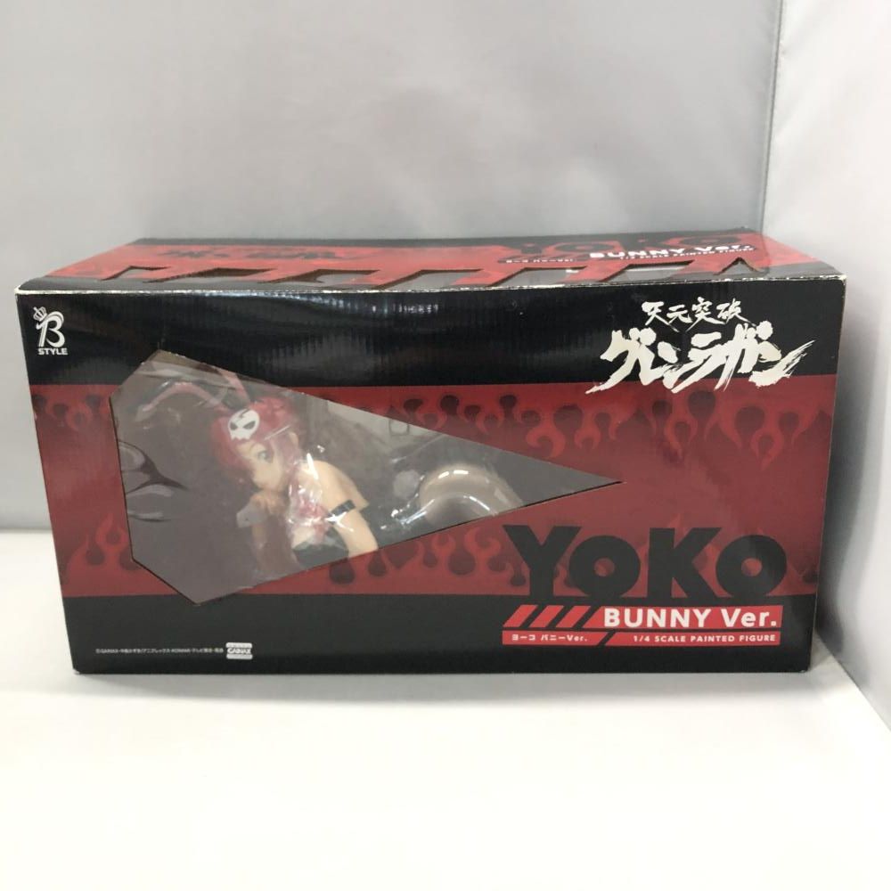 フリーイング ヨーコ バニーVer. 天元突破グレンラガン B-Style 1 4 箱傷み有り 15