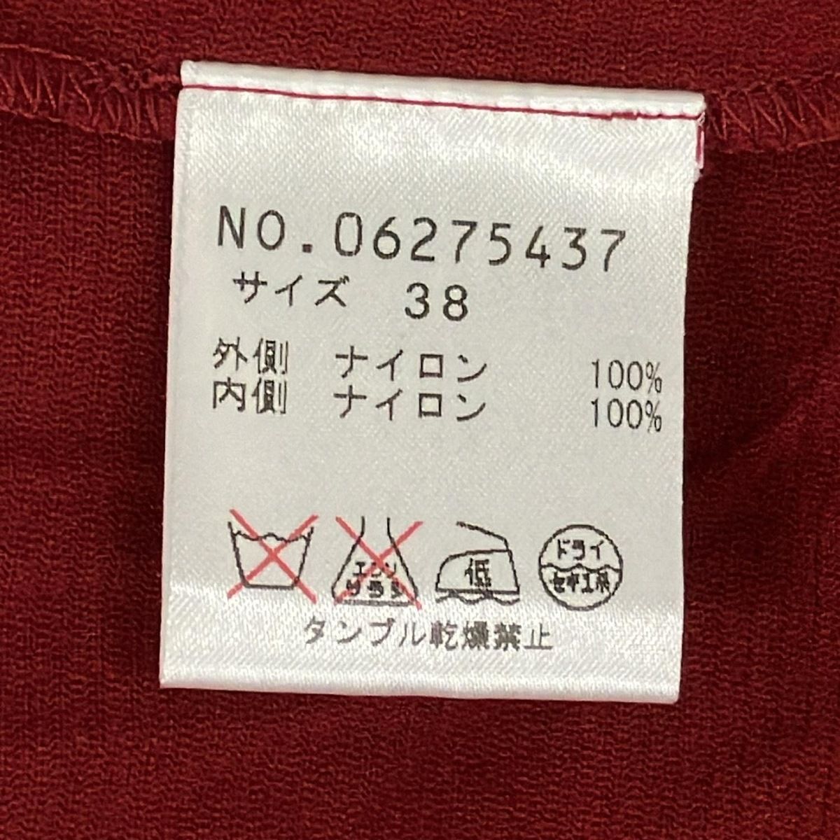 ヴィヴィアンタム　ジャケット　サイズ38 VIVIENNE TAM - 良品 VIVIENNE TAM ヴィヴィアンタム FAUX-LEATHER