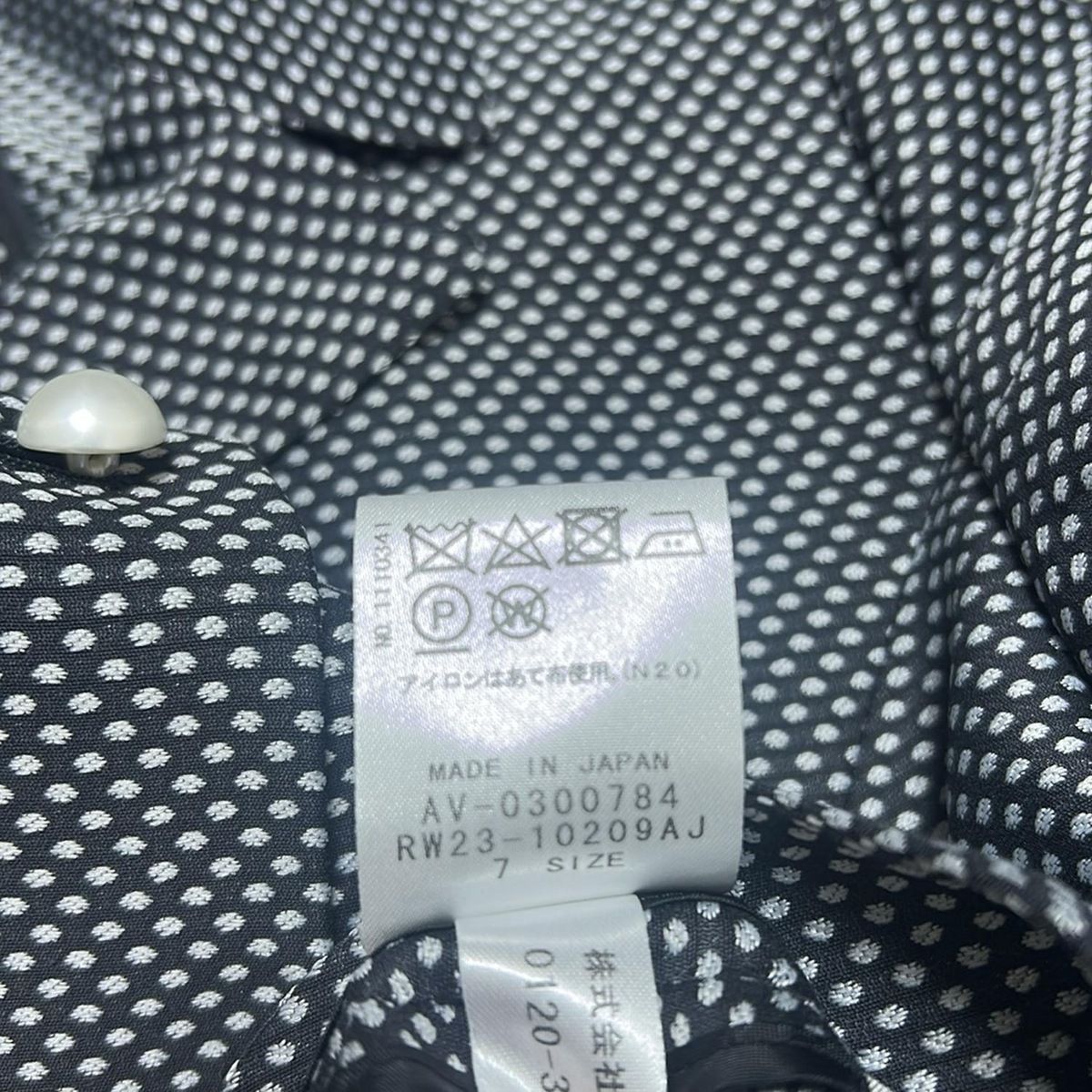 スカートスーツ レディース