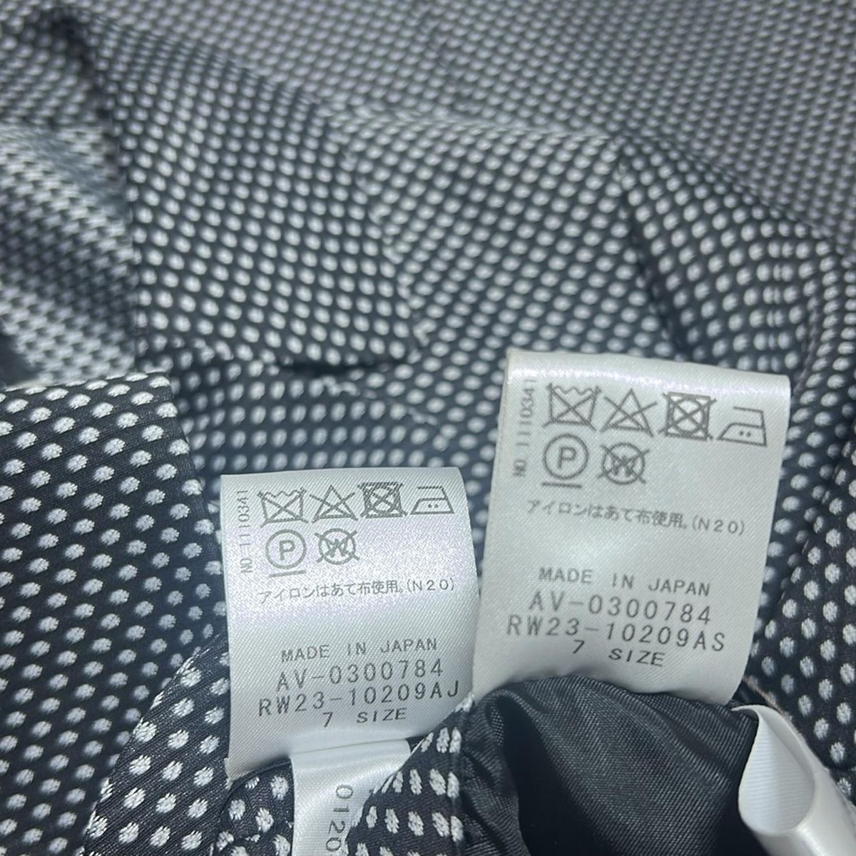  Leilian レリアン スカートスーツ レディース - ダークグレー×ライトグレー ドット柄 スーツスカート ビジネススーツ