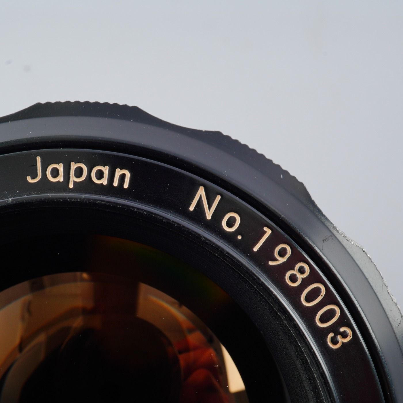 ジャンク】 Nikon ニコン Nikkor-S Auto 55mm F/1.2 非Ai 単焦点レンズ