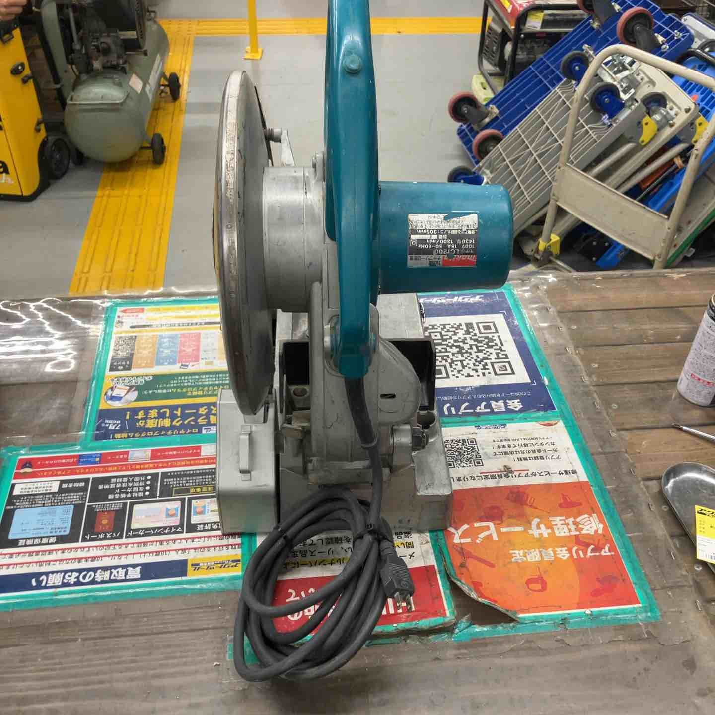 makita 305