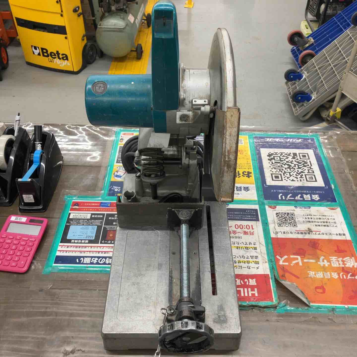 マキタ makita 305 mmチップソー切断機 LC 1200