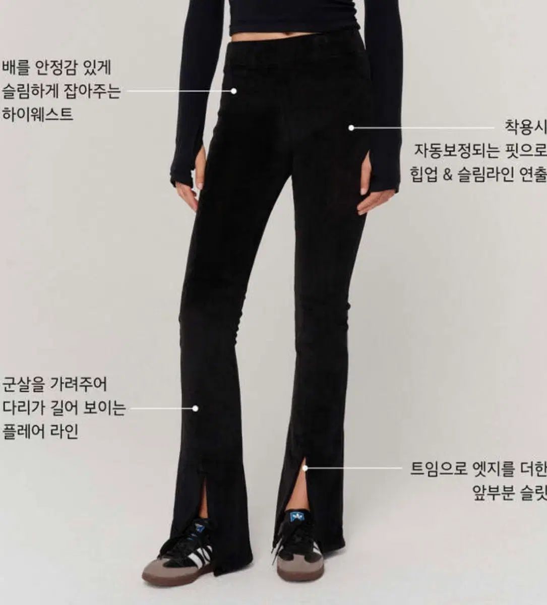 ナイロラ ルナ パンツ ブラック S トレーナー