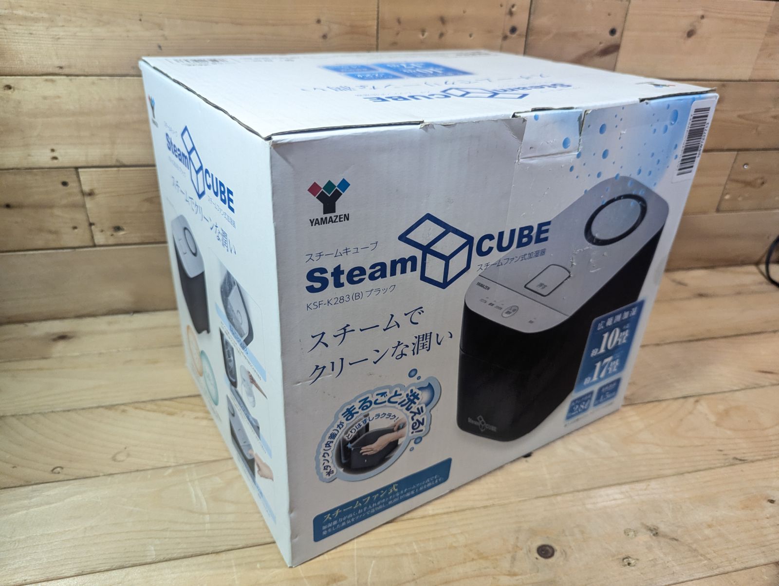 YAMAZEN Steam CUBE KSF-K283 (B) - メルカリ