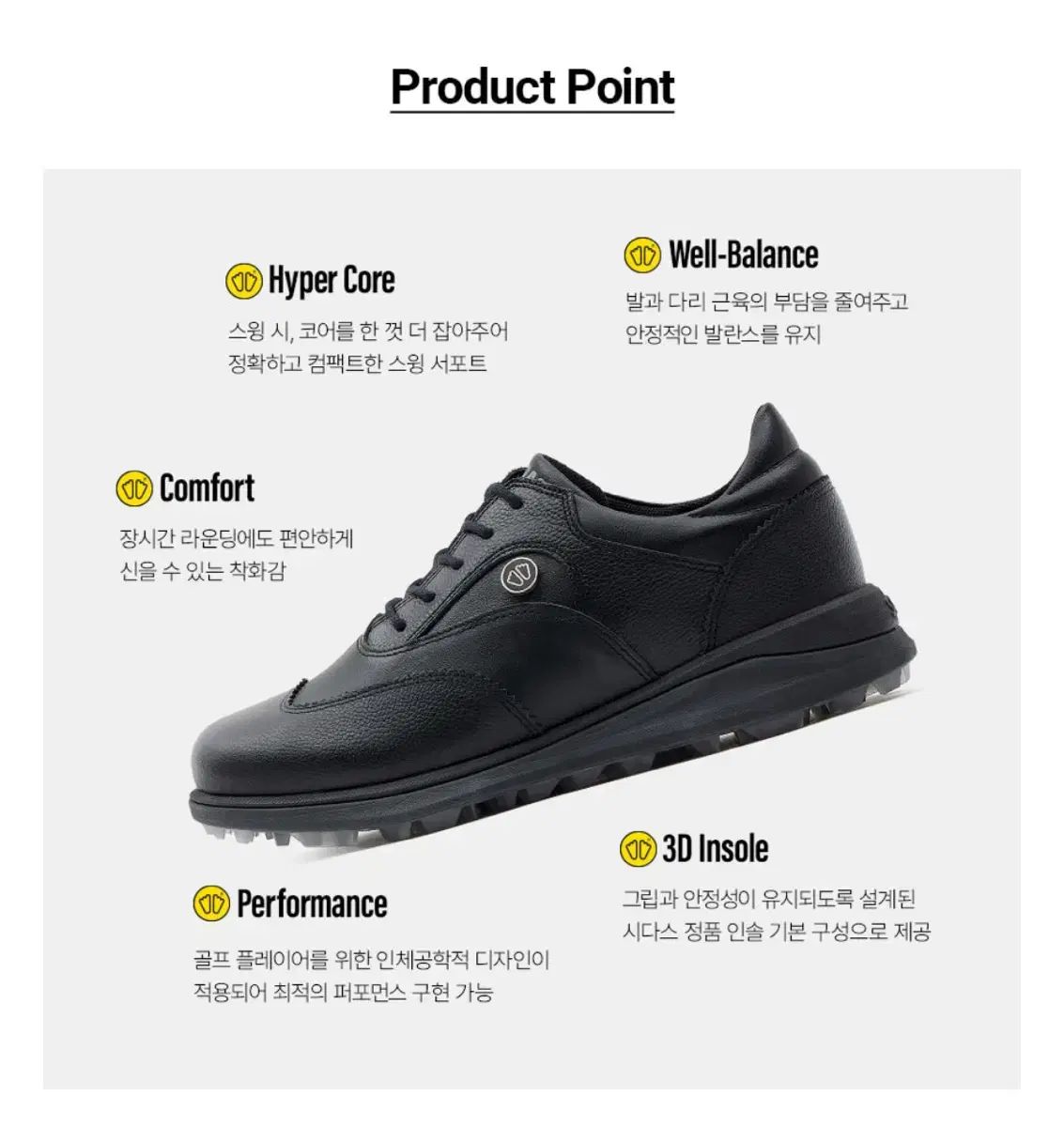 CDsゴルフ ポジグライド メンズ ゴルフシューズ ブラック 260