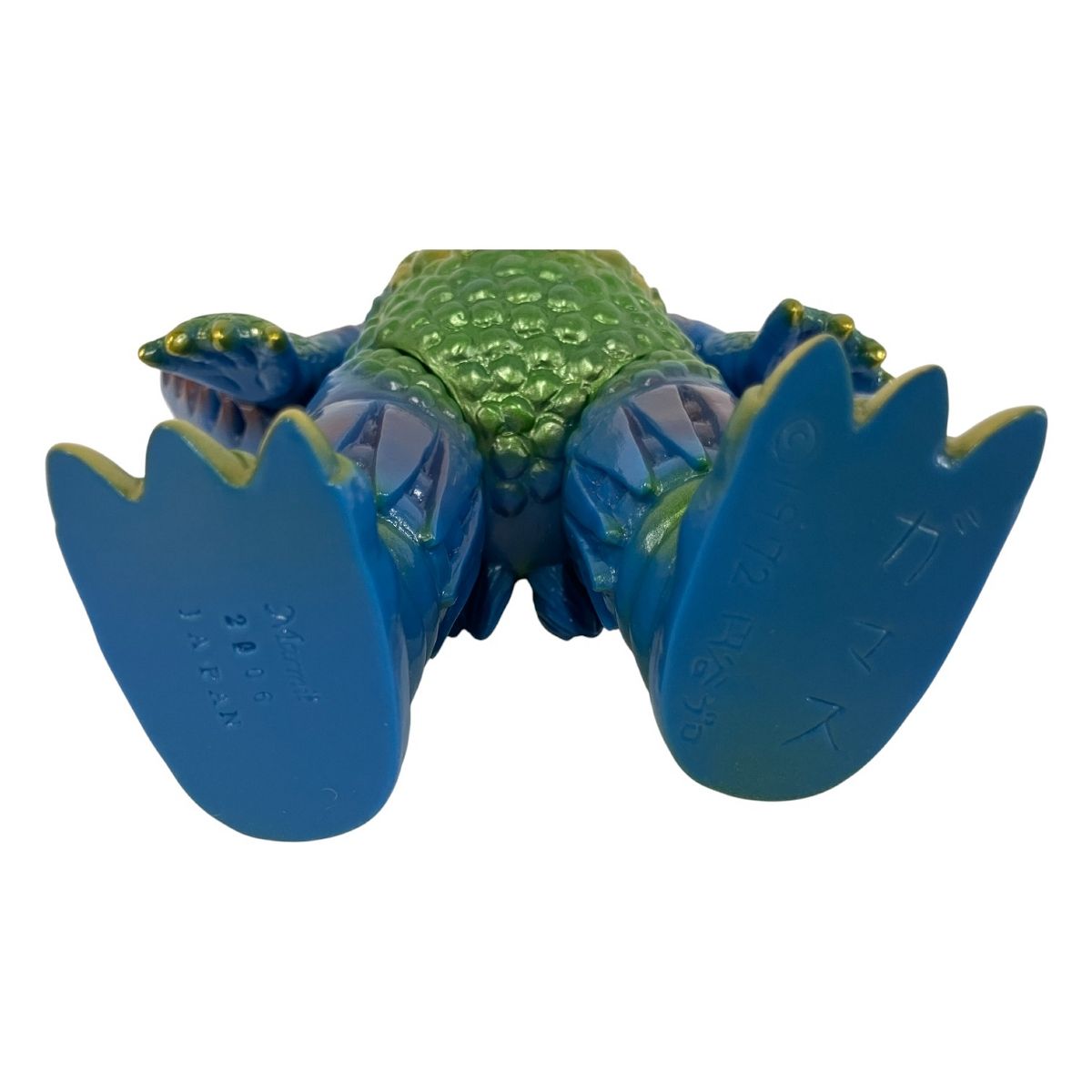 Marmit マーミット 世紀の大怪獣シリーズ 忍者超獣 ガマス 2006 約22cm