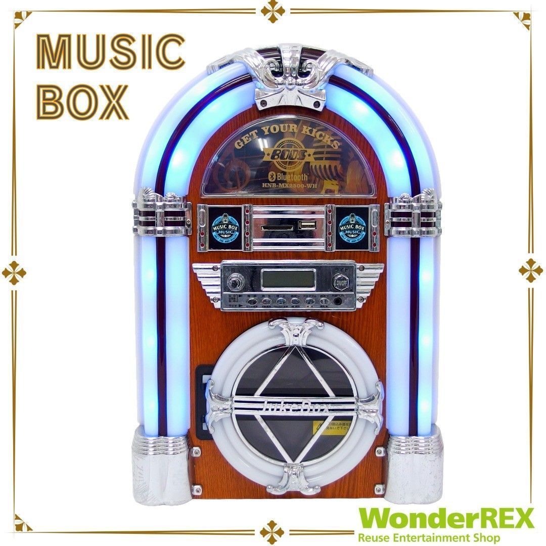 希少！BOOS mx2500 music boxジュークボックス風アメリカン雑貨 希少！BOOS mx2500 music boxジュークボックス風アメリカン雑貨
