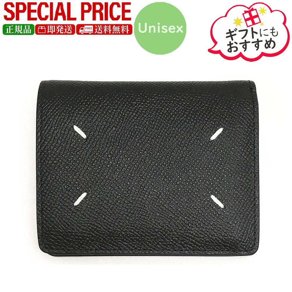 Maison Margiela メゾンマルジェラ P 4745 T 8013 バイフォールド ウォレット 二つ折り財布