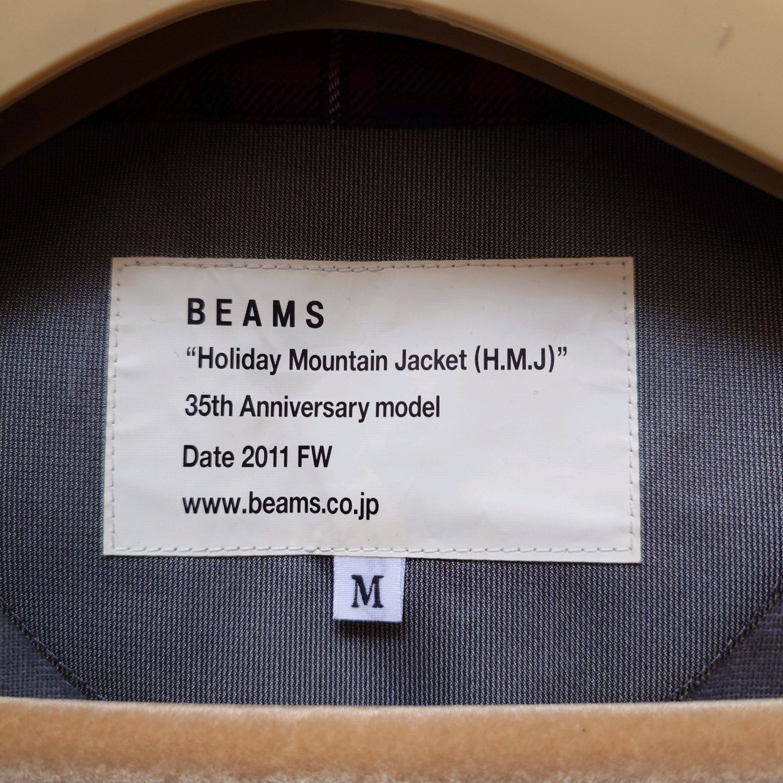 ビームス マウンテンリサーチ BEAMS MOUNTAIN RESEARCH GORE-TEX 