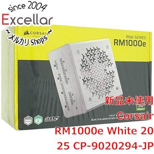 bn 5 Corsair製 PC電源 RM 1000 e White 2025 CP 9020294 JP ホワイト