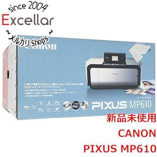 bn:14] 【新品訳あり(箱きず・やぶれ)】 Canon製 インクジェット複合機
