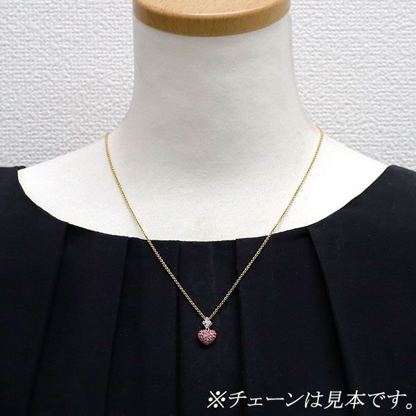 笠原真寿美 K18WG/PG ピンクサファイア ダイヤモンド ペンダントトップ